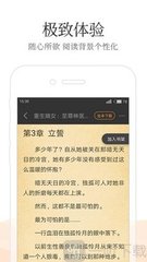 爱博体育手机app